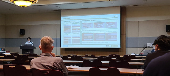 Oral presentation at NanoKorea