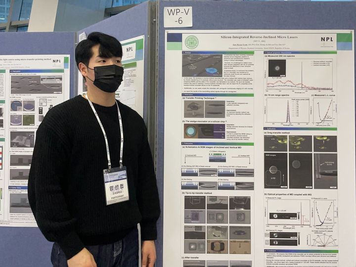Poster session at OSK Winter Conference